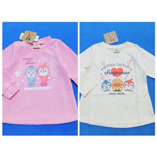 アンパンマン(アンパンマン)の新品　90cm　アンパンマン　長袖Tシャツと長袖トレーナー2枚セット　ib×p(Tシャツ/カットソー)