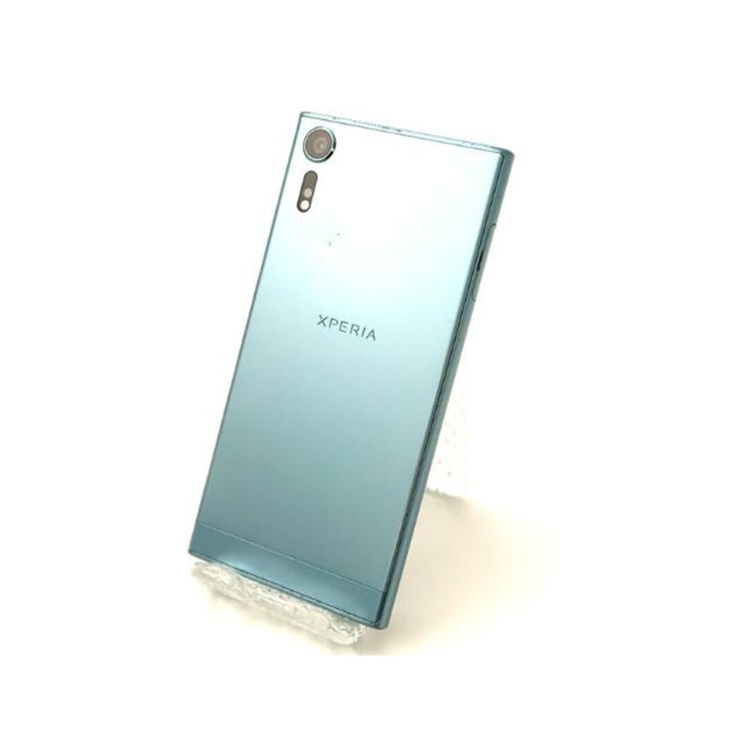 Xperia - SIMロック解除済み XperiaXZs 602SO 32GB アイスブルー