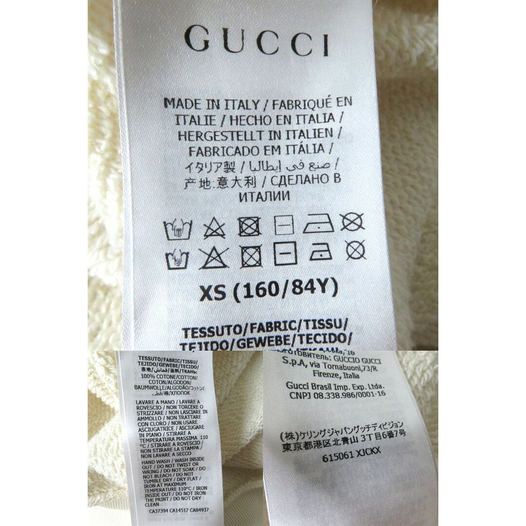 Gucci - 美品◎正規品 イタリア製 GUCCI グッチ 615061 レディース