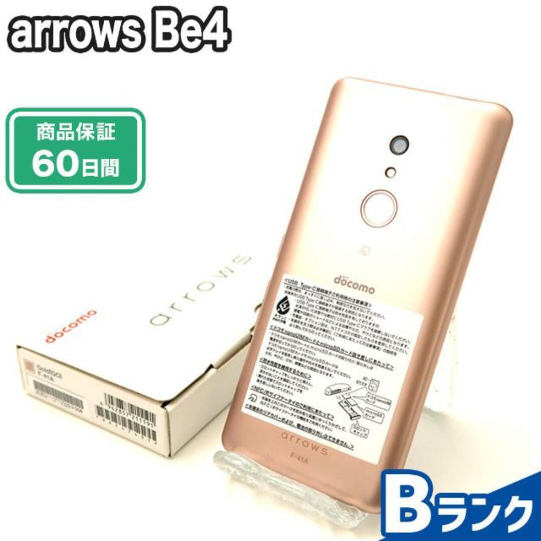 arrows(アローズ)のSIMロック解除済み arrows Be4 F-41A 32GB ゴールド docomo Bランク 本体【ReYuuストア】 スマホ/家電/カメラのスマートフォン/携帯電話(スマートフォン本体)の商品写真