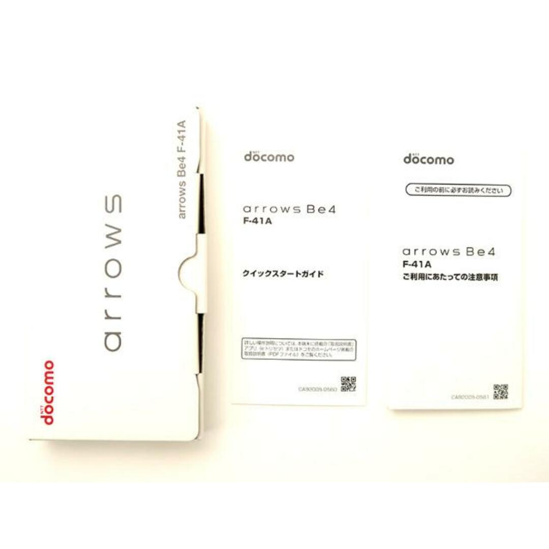 SIMロック解除済み arrows BZ01 32GB Aランク 本体【ReYuuストア】 ブラック