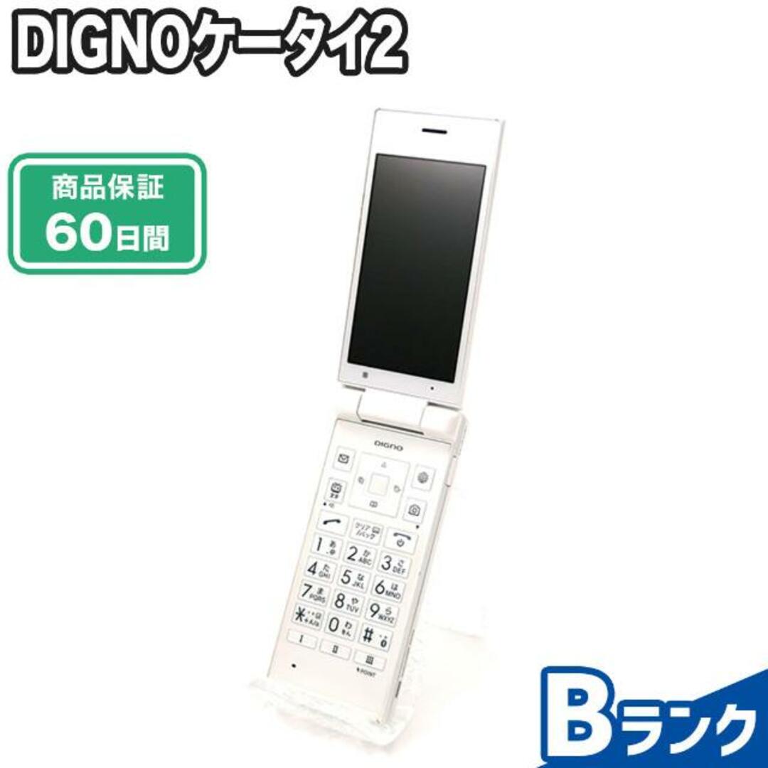 KYOCERA 701KC　softbank　simロック解除済