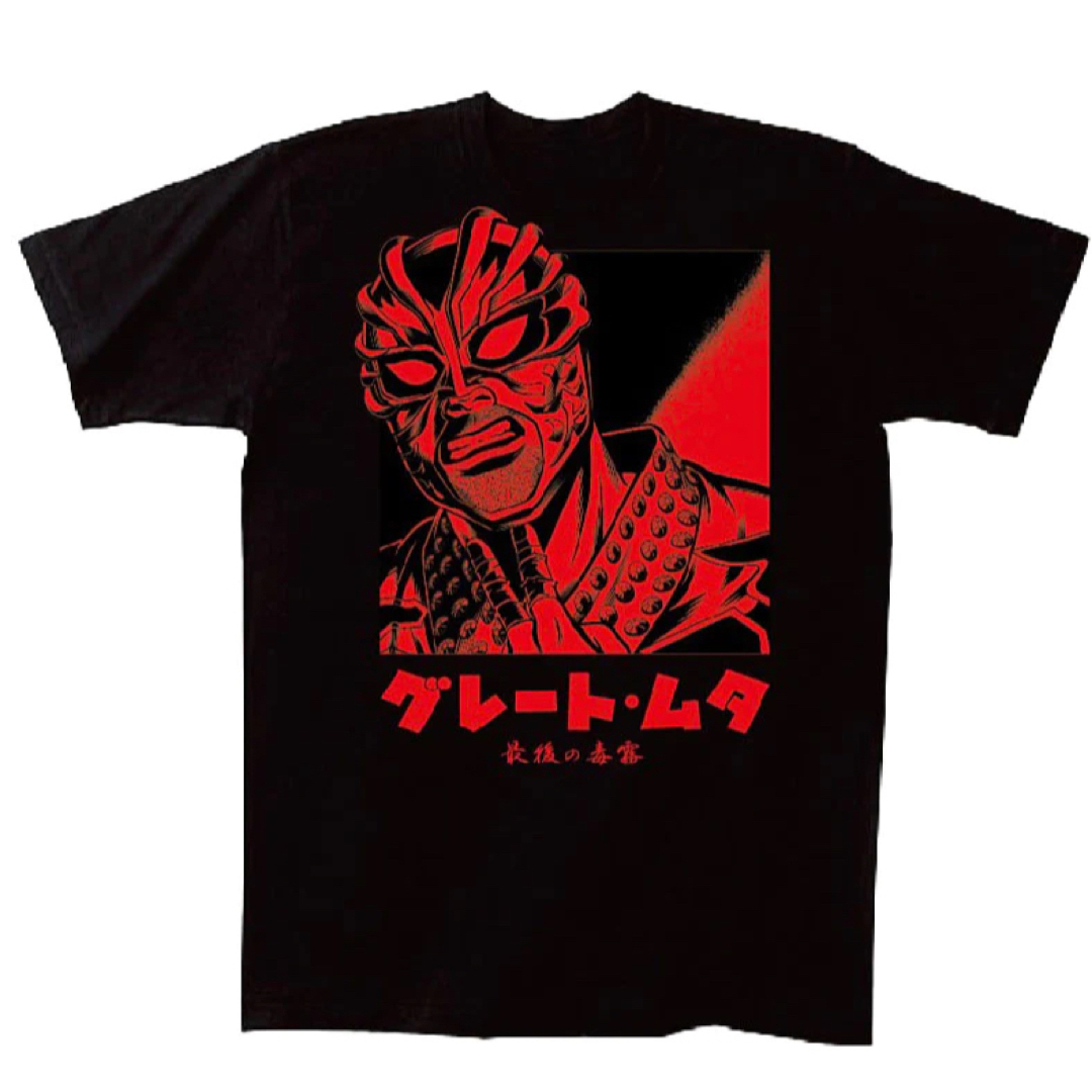 未開封！武藤敬司 グレートムタ アメコミ風 Tシャツ ステッカー付 XL