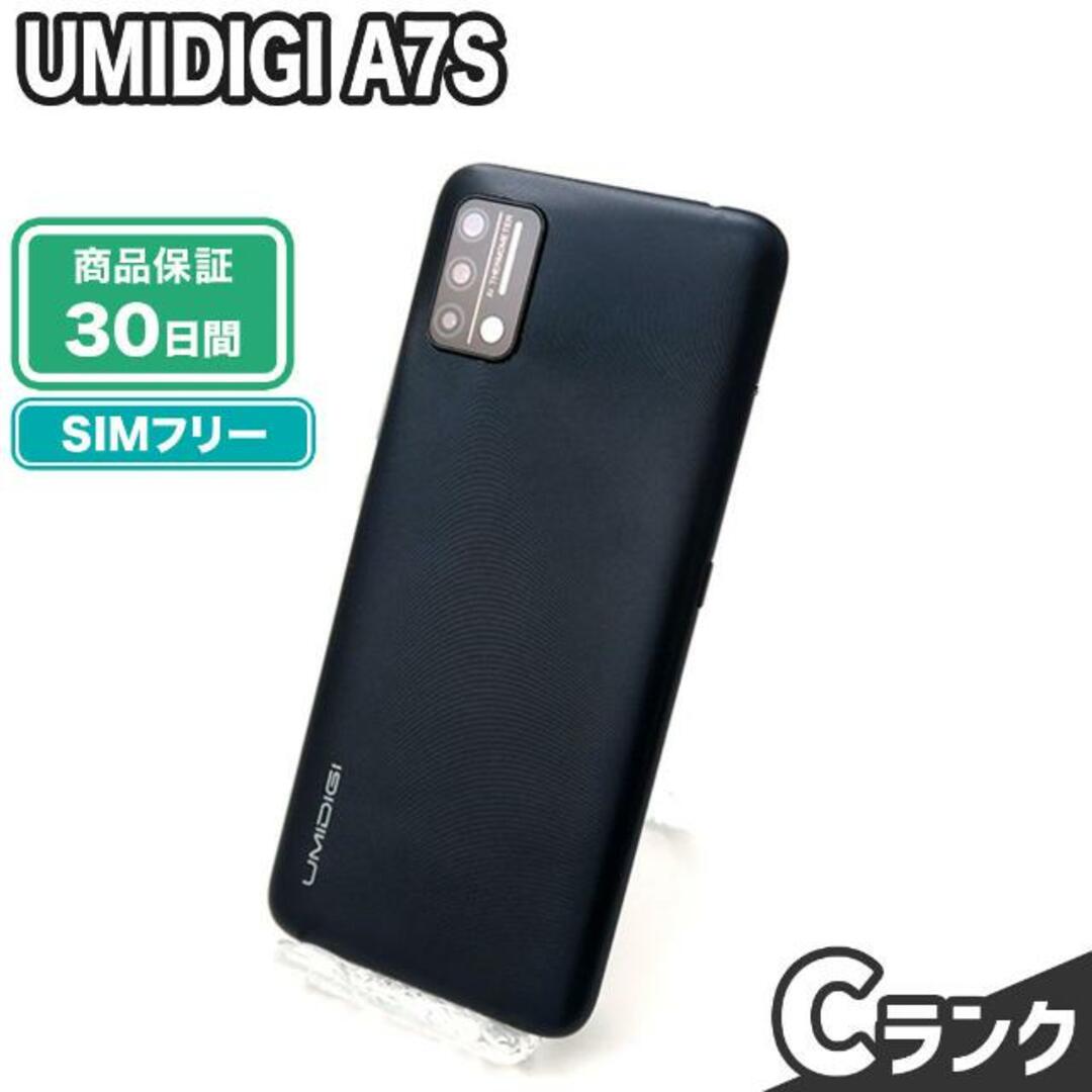 SIMロック解除済み UMIDIGI A7S 32GB Cランク 本体【ReYuuストア】 グラナイトグレー