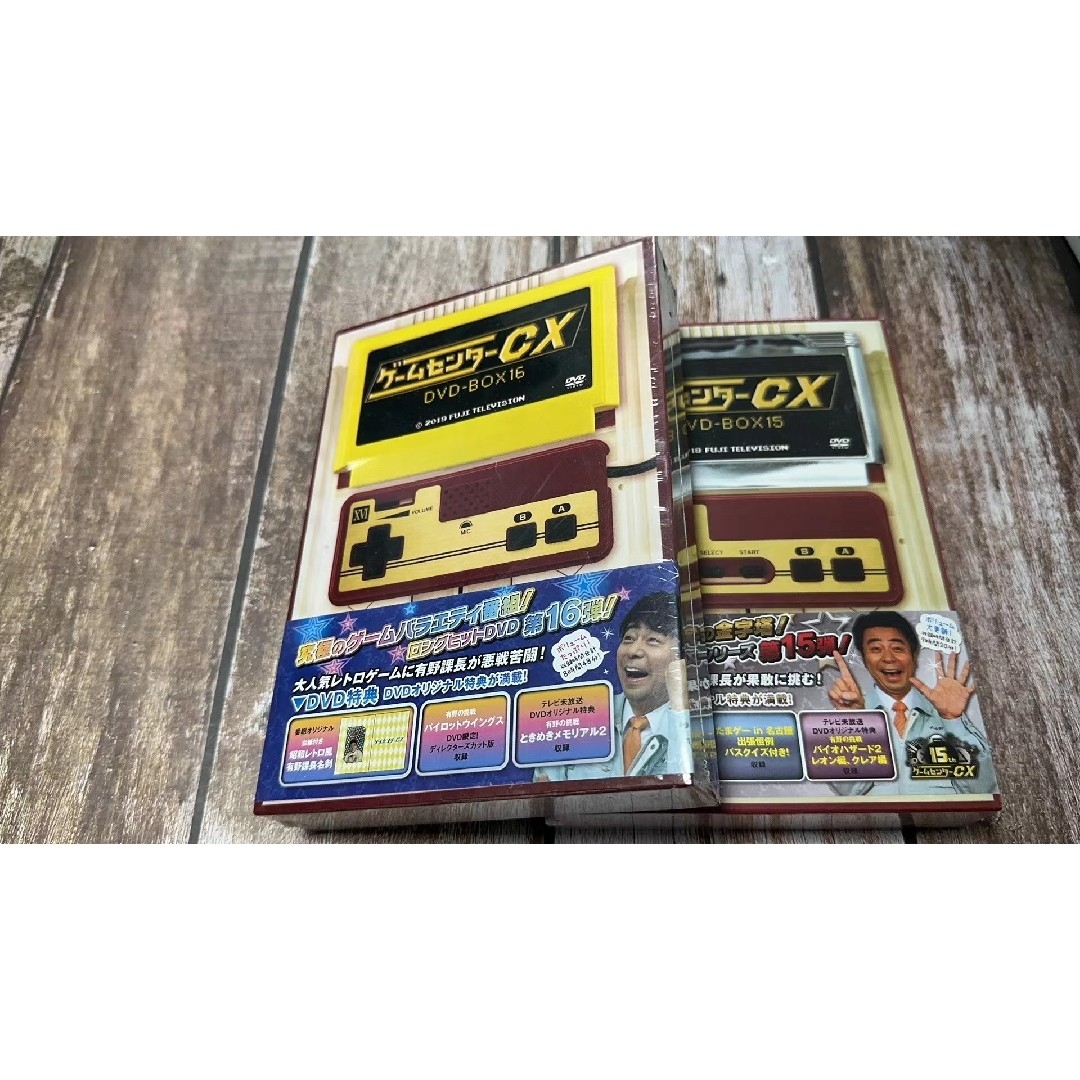 ゲームセンターCX DVD 15+16 4枚組の通販 by aa's shop｜ラクマ