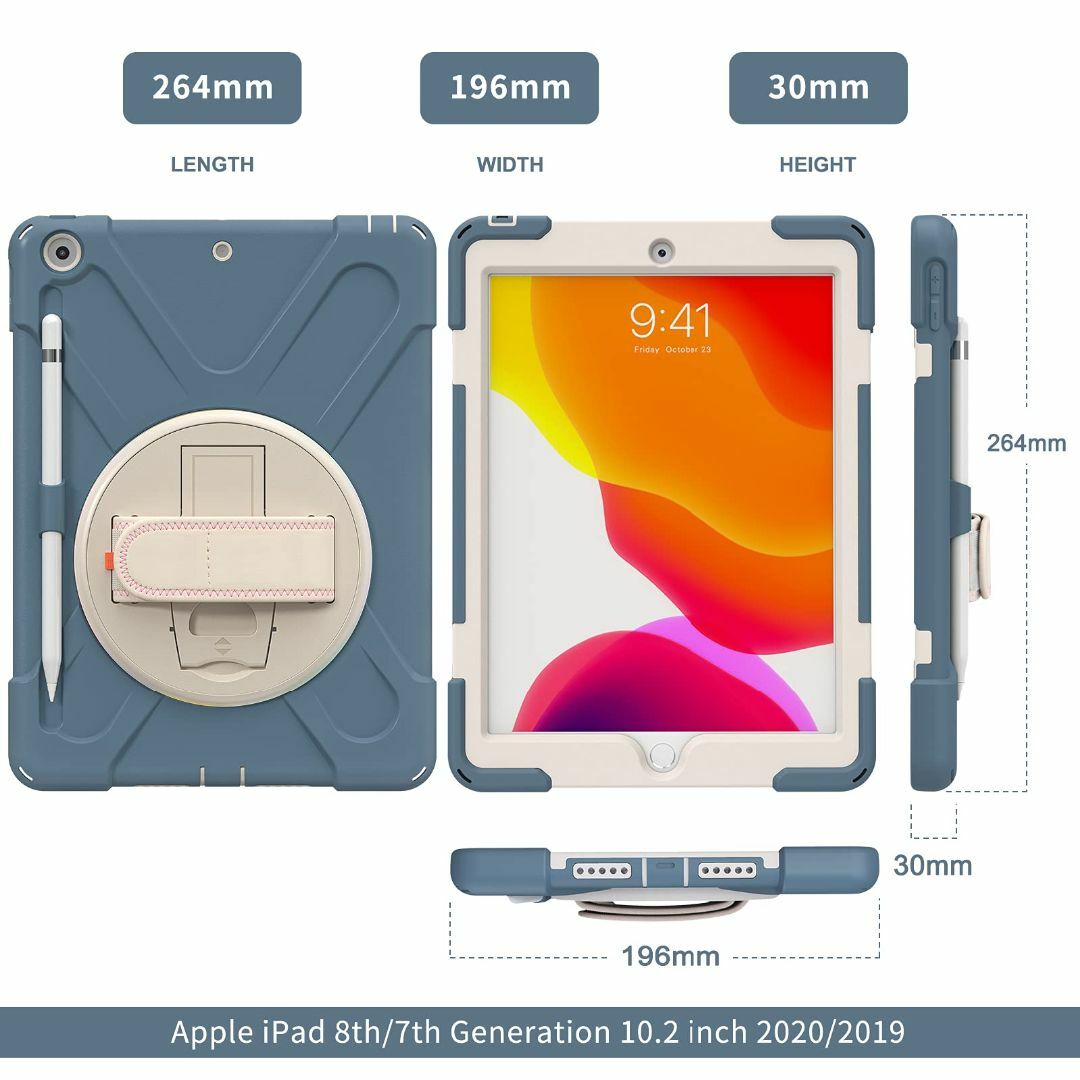【サイズ:iPad7/8/9（10.2インチ）_色:灰ブルー】カラフル iPad