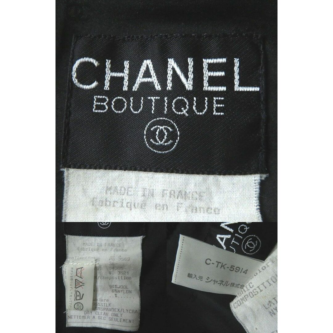 CHANEL - 極美◎正規 仏製 シャネル 94A P03569 レディース