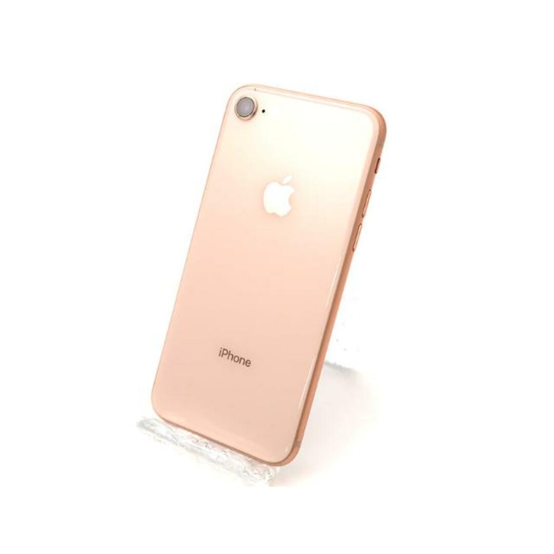 iPhone 8 Gold 64GB 新品 未開封品　SIMロック解除済み