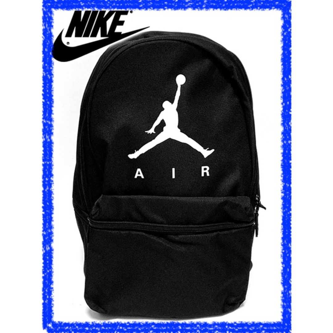 メンズ レディース リュック ブラック×ホワイト NIKE ナイキ AIR JORDAN JUMPMAN LOGO BACKPACK 9A0289-F66 日本未入荷”ナイキジョーダンジャンプマンロゴバックパック ne143