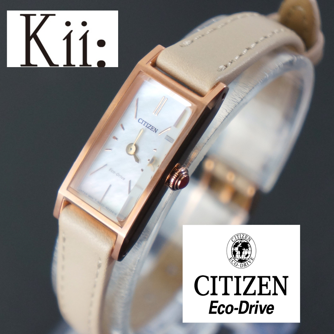 【稼働極美品】citizen　Kii：　エコドライブ　ソーラーレディース腕時計 | フリマアプリ ラクマ