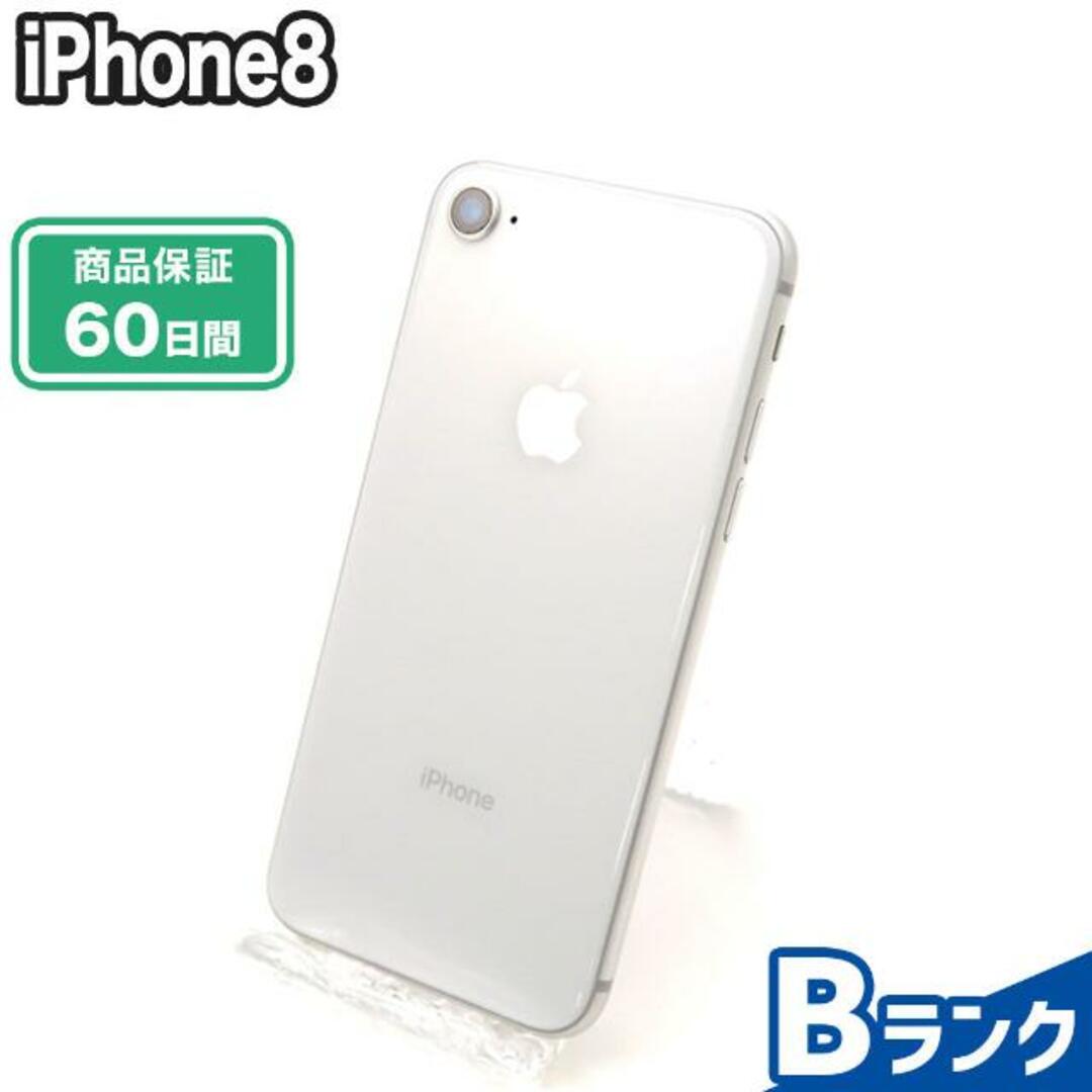 iPhone8 シルバー　64G SIMロック解除済み