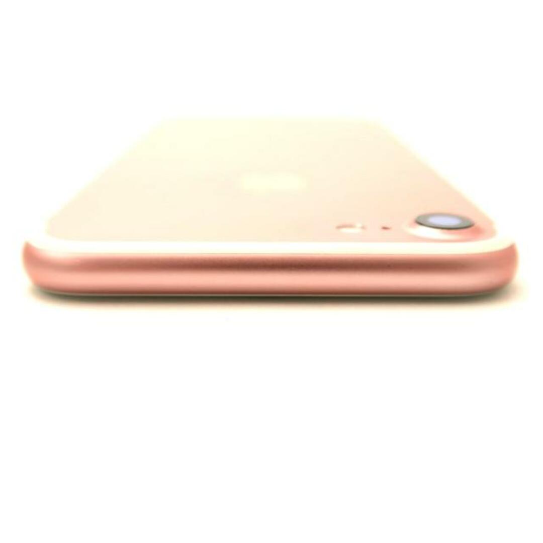 iPhone - SIMロック解除済み iPhone7 128GB Cランク 本体【ReYuuストア