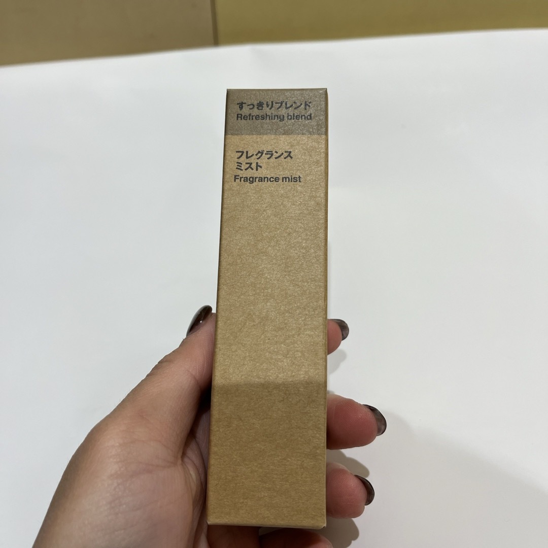 MUJI (無印良品)(ムジルシリョウヒン)の無印良品　おやすみブレンド コスメ/美容のリラクゼーション(アロマスプレー)の商品写真