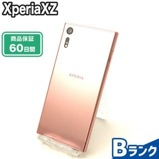 エクスペリア(Xperia)のSIMロック解除済み XperiaXZ 601SO 32GB Bランク 本体【ReYuuストア】 ディープピンク(スマートフォン本体)