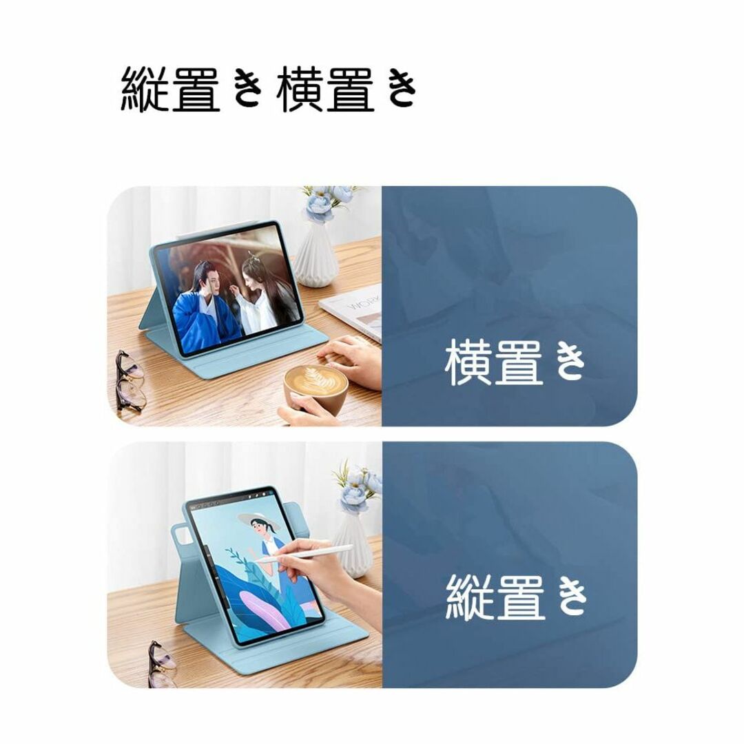 【サイズ:iPadAir4/Air5_色:黒】360度回転式 iPad Air5