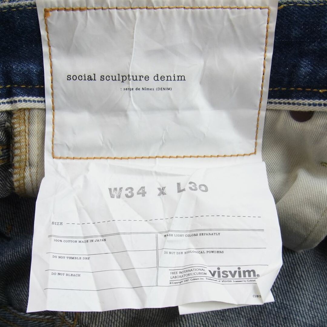 VISVIM ビズビム デニムパンツ 19SS 0119305005001 SOCIAL SCULPTURE 03 DAMAGED-17 ダメージ加工 デニム パンツ インディゴ インディゴブルー系【美品】