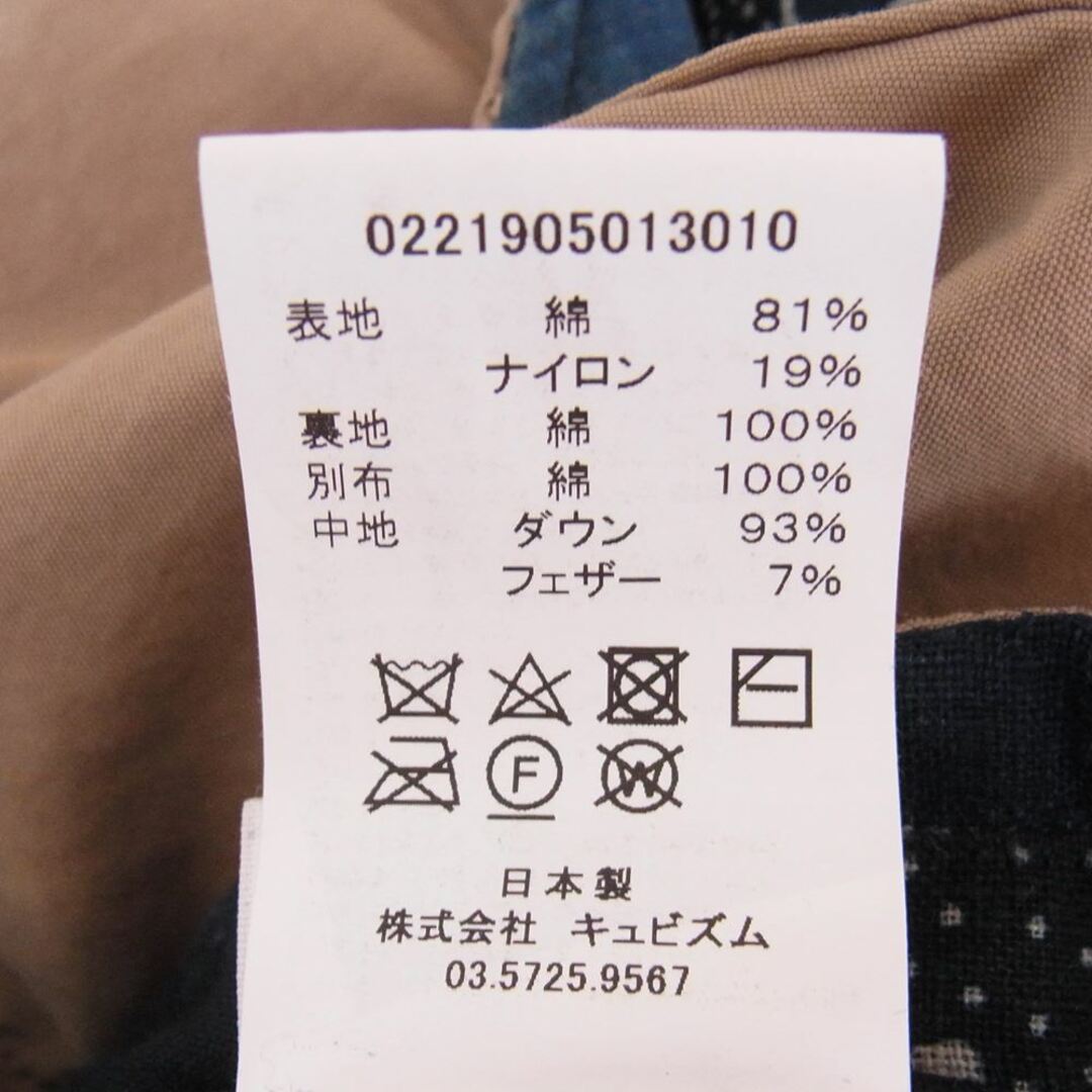 VISVIM - VISVIM ビズビム ベスト 22AW 0221905013010 ICT KORA DOWN