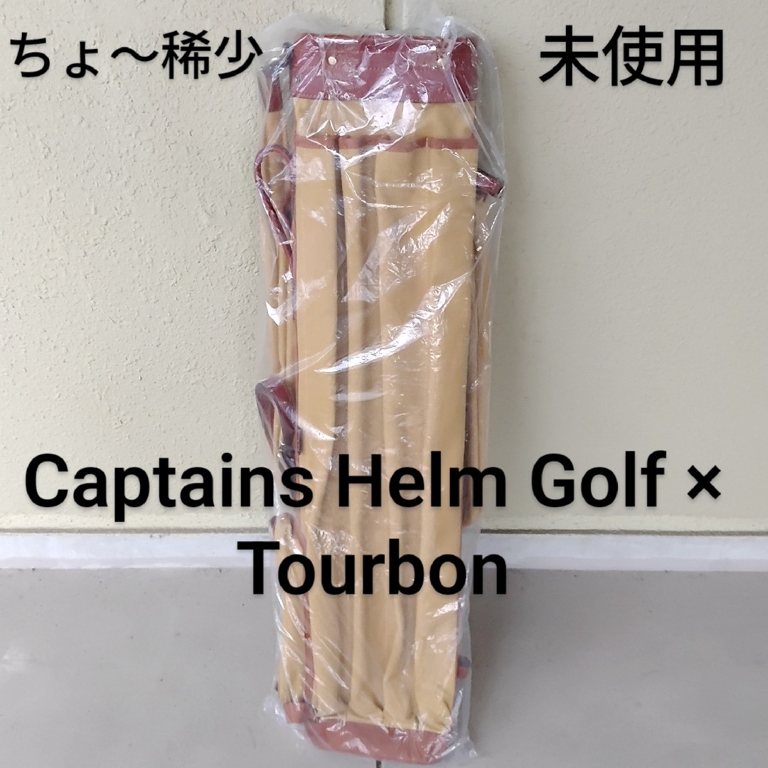 未使用□Captains Helm Golf × Tourbon キャディバッグ-