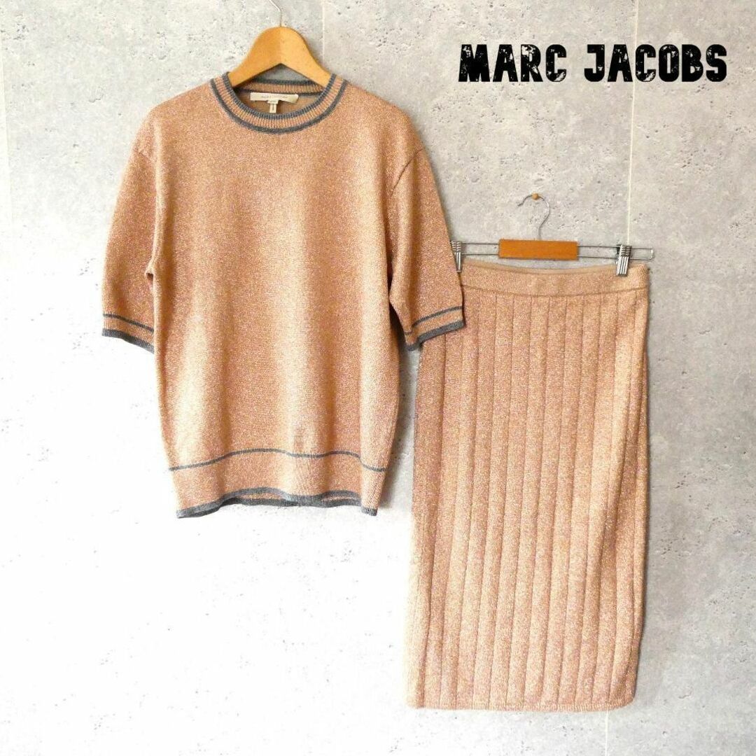 美品 MARC JACOBS ラメ ニット セットアップ 上下セット