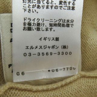 極美品◎正規品 20SS UK製 HERMES エルメス レディース Hリフト金具 カシミヤ100％ 半袖 ニットプルオーバー ベージュ 34 シンプル◎