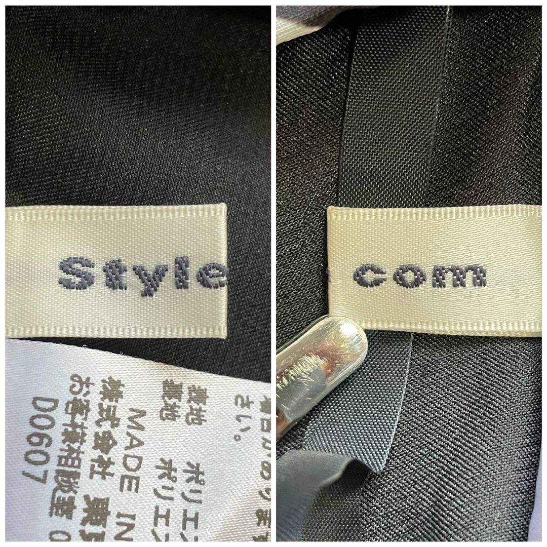 【Style com】スタイルコム(9)総柄 ドット 水玉 フレア スカート