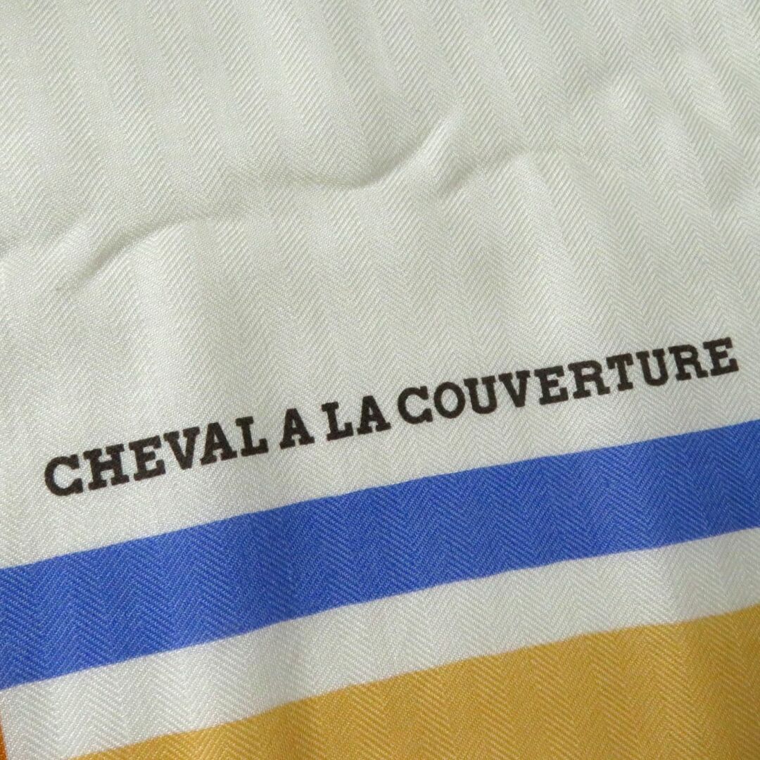 未使用品◎フランス製 HERMES エルメス カレ140 カレジェアン Cheval a la Couverture 馬着とともに カシミヤ×シルク スカーフ 箱・タグ付