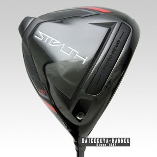 中古】テーラーメイドの通販 20,000点以上 | TaylorMadeを買うならラクマ