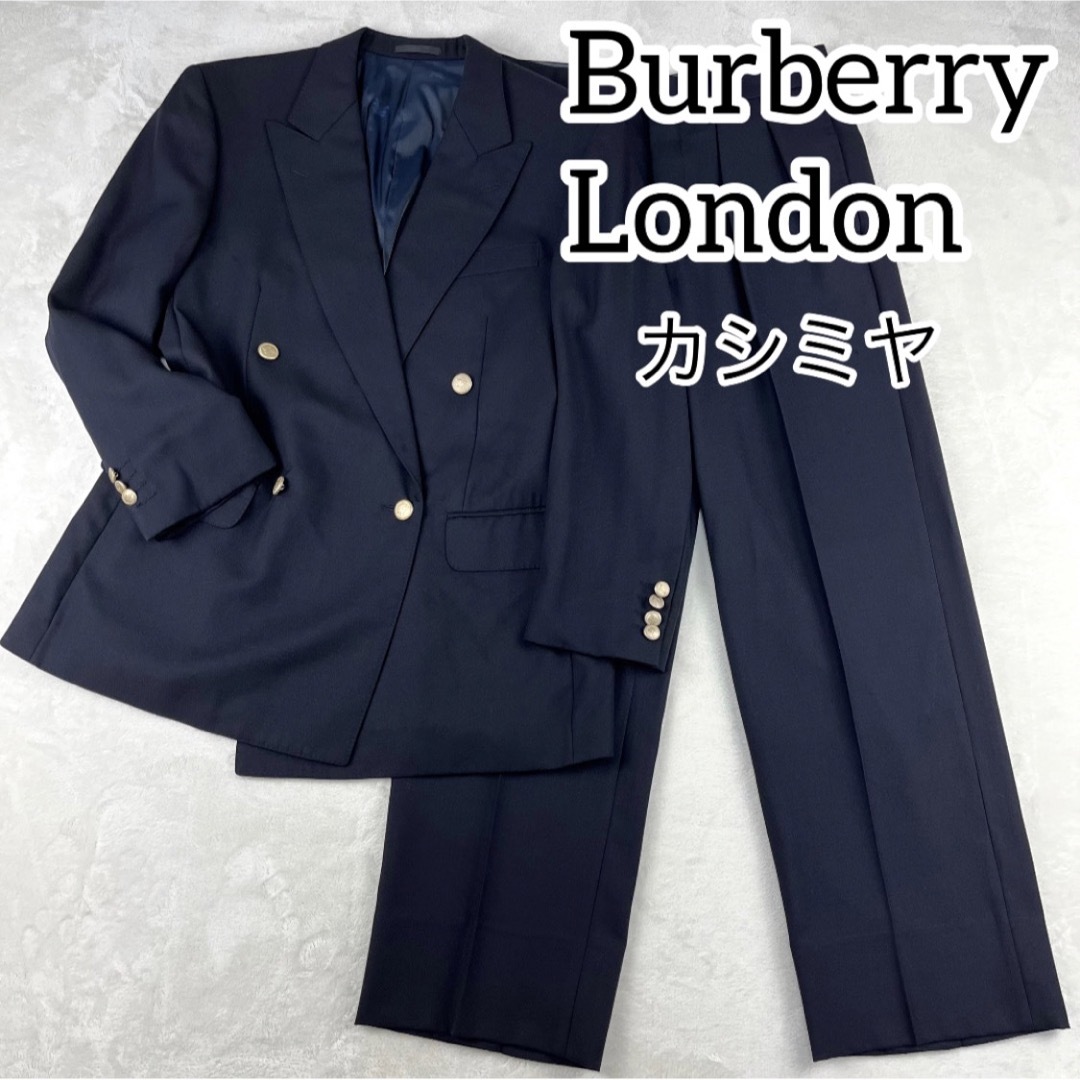 ✨美品✨ BURBERRY LONDON メンズ スーツセットアップ 金銀ボタン-