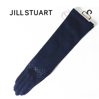 ジルスチュアート(JILLSTUART)の《ジルスチュアート》新品 アンゴラ混 ロング丈ウール手袋 グローブ 21~22(手袋)