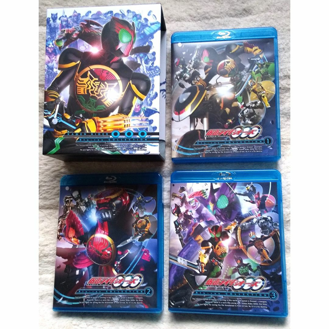 【状態良】仮面ライダーオーズ blu-ray collection 全巻セット特撮