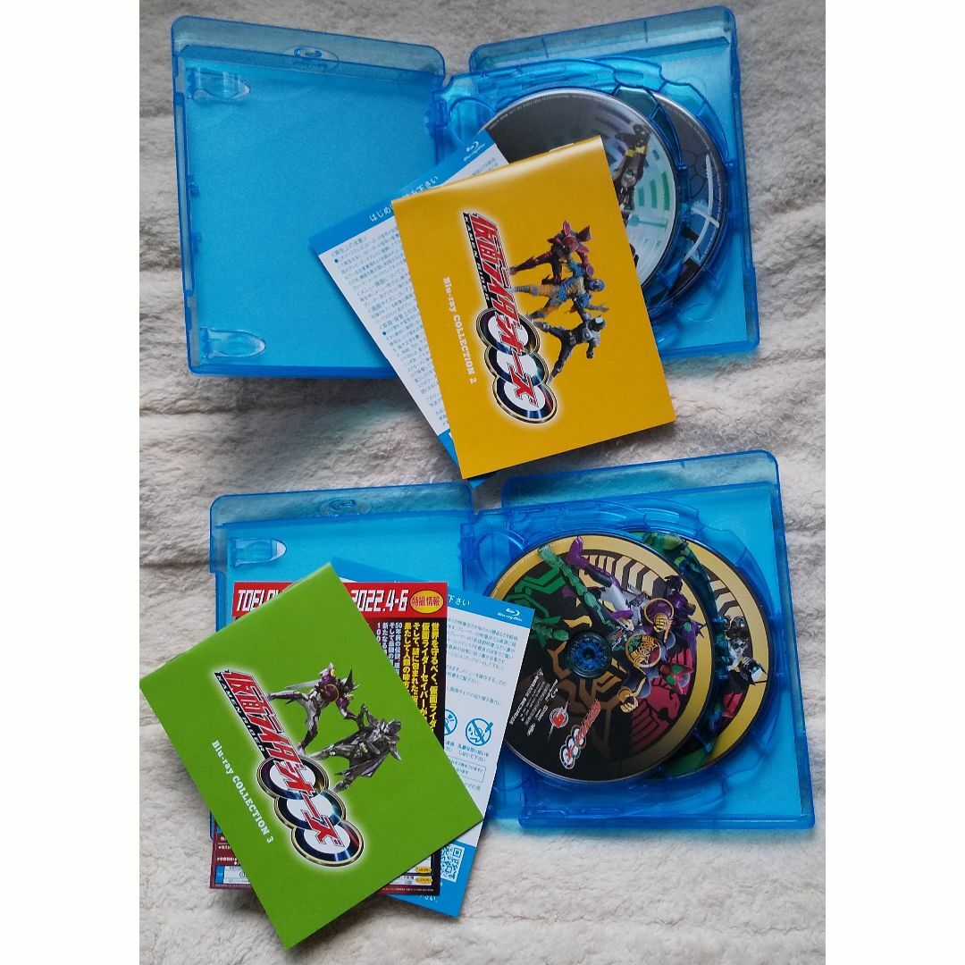 状態良】仮面ライダーオーズ blu-ray collection 全巻セット 特撮 状態良】仮面ライダーオーズ blu-ray collection 全巻セット 特撮