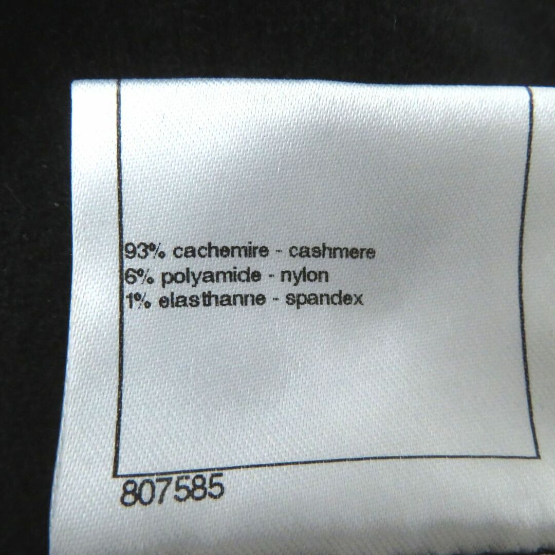 CHANEL - 美品◎正規品 イタリア製 CHANEL シャネル P46849 レディース