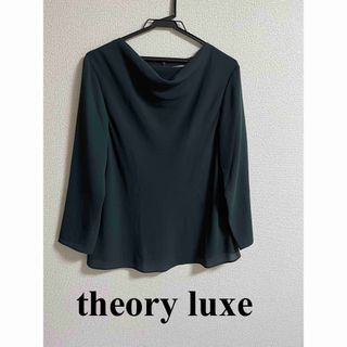 セオリーリュクス ドレープの通販 400点以上 | Theory luxeを買うなら