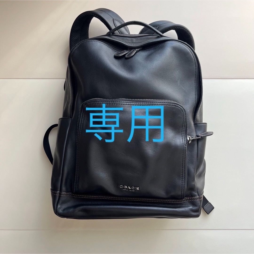 COACH GRAHAM BACKPACK リュックサック バックパック レザー