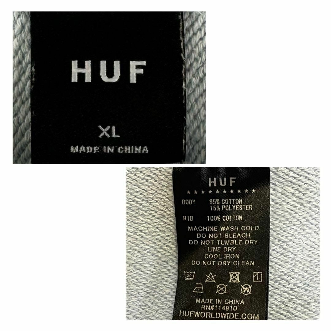 希少カラー HUF ハフ スウェット 刺繍ボックスロゴ パステルブルー XL