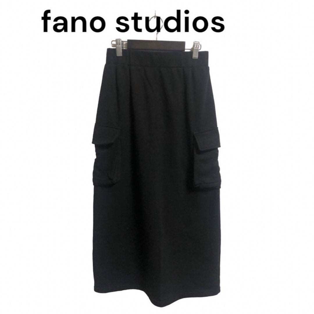 fano studios スカート  ブラック