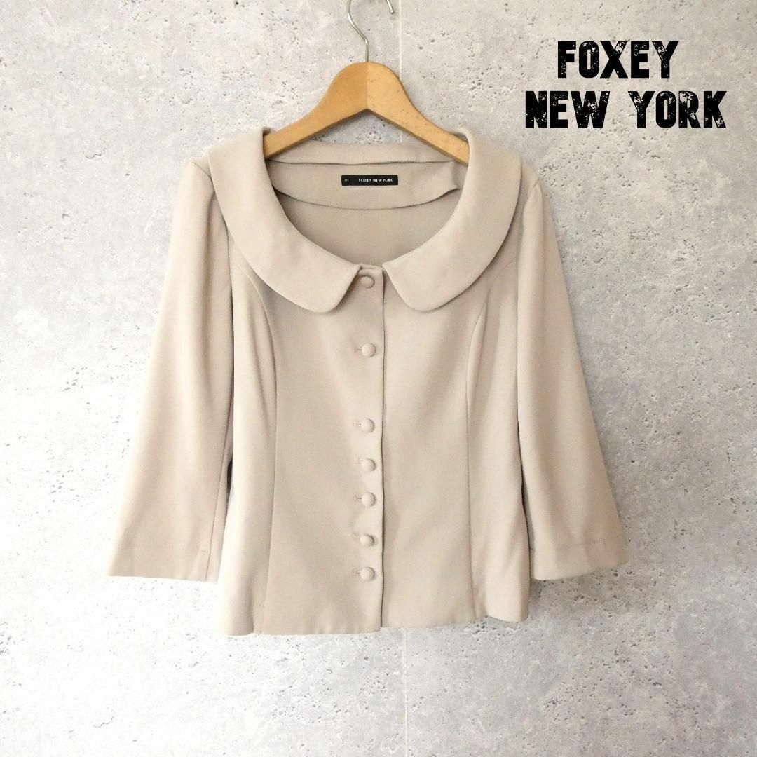 美品 FOXEY NEW YORK 2WAY 襟付き 七分袖 シングルジャケット