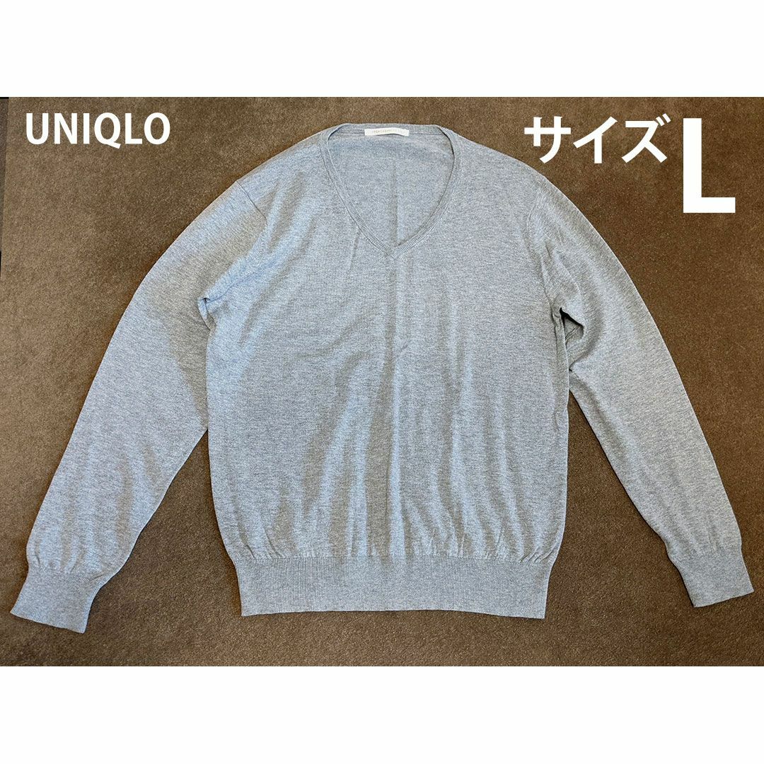 UNIQLO ユニクロ カシミアVネックニット ブラック L