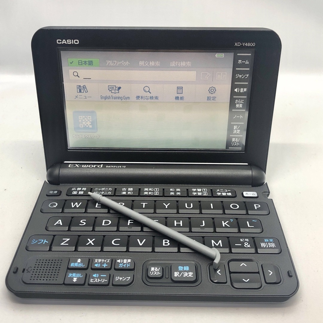 カシオ 電子辞書 エクスワード 高校生モデル XD-Y4800BK ブラック | フリマアプリ ラクマ