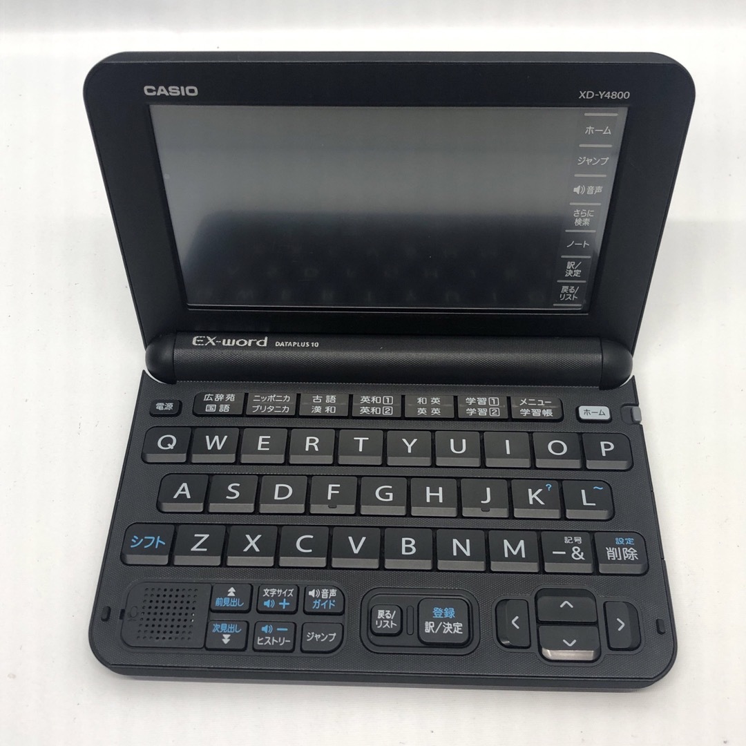 カシオ 電子辞書 エクスワード 高校生モデル XD-Y4800BK ブラック