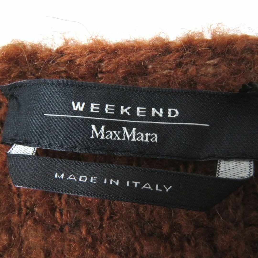 Weekend Max Mara - 未使用品◎正規品 伊製 Weekend Max Mara