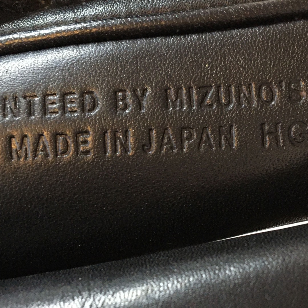 MIZUNO - ◇希少 キップ革青ビュー◇ ミズノ 一般 大人用 硬式 内野