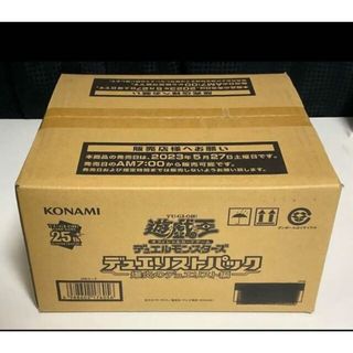 遊戯王 - 【未開封カートン】遊戯王OCG 爆炎のデュエリスト編 1