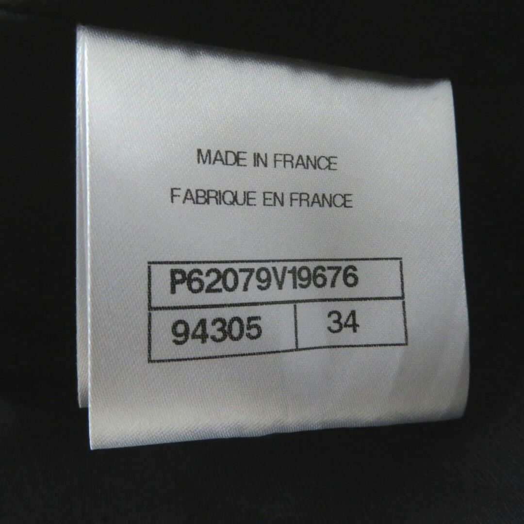 CHANEL - 極美品◎フランス製 CHANEL シャネル P62079 レディース ココ