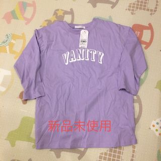 ショコラフィネローブ(chocol raffine robe)のカレッジロゴTシャツ　七分袖　新品未使用(Tシャツ(長袖/七分))