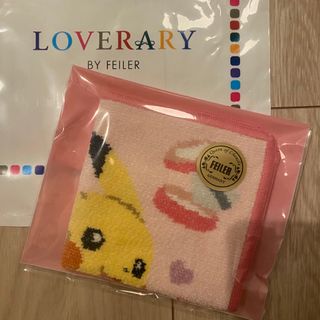 フェイラー(FEILER)の新品★フェイラー  ポケモンコラボ ピカチュウ(ハンカチ)