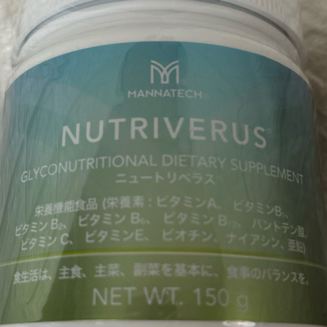 マナテック　ニュートリベラス　150ｇ×2個　酵母加工食品 2
