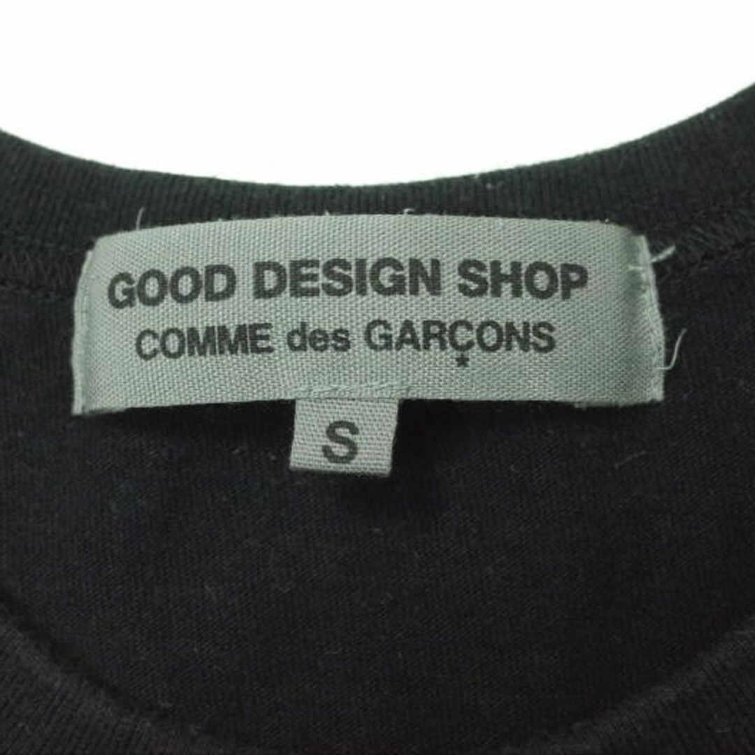 COMME des GARCONS GOOD DESIGN SHOP コムデギャルソン グッドデザインショップ 別注 CDG LOGO TEE  ロゴプリント Tシャツ IH-T009 S ブラック 半袖 AD2017 トップス【中古】【COMME des GARCONS GOOD DESIGN  ...