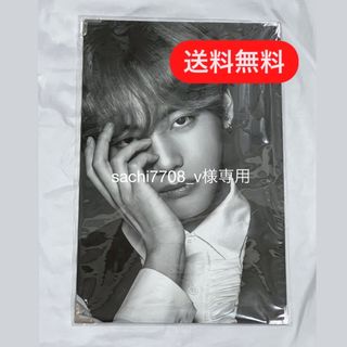 ボウダンショウネンダン(防弾少年団(BTS))のBTS WINGS TOUR THE FINAL PREMIUM PHOTO V(K-POP/アジア)