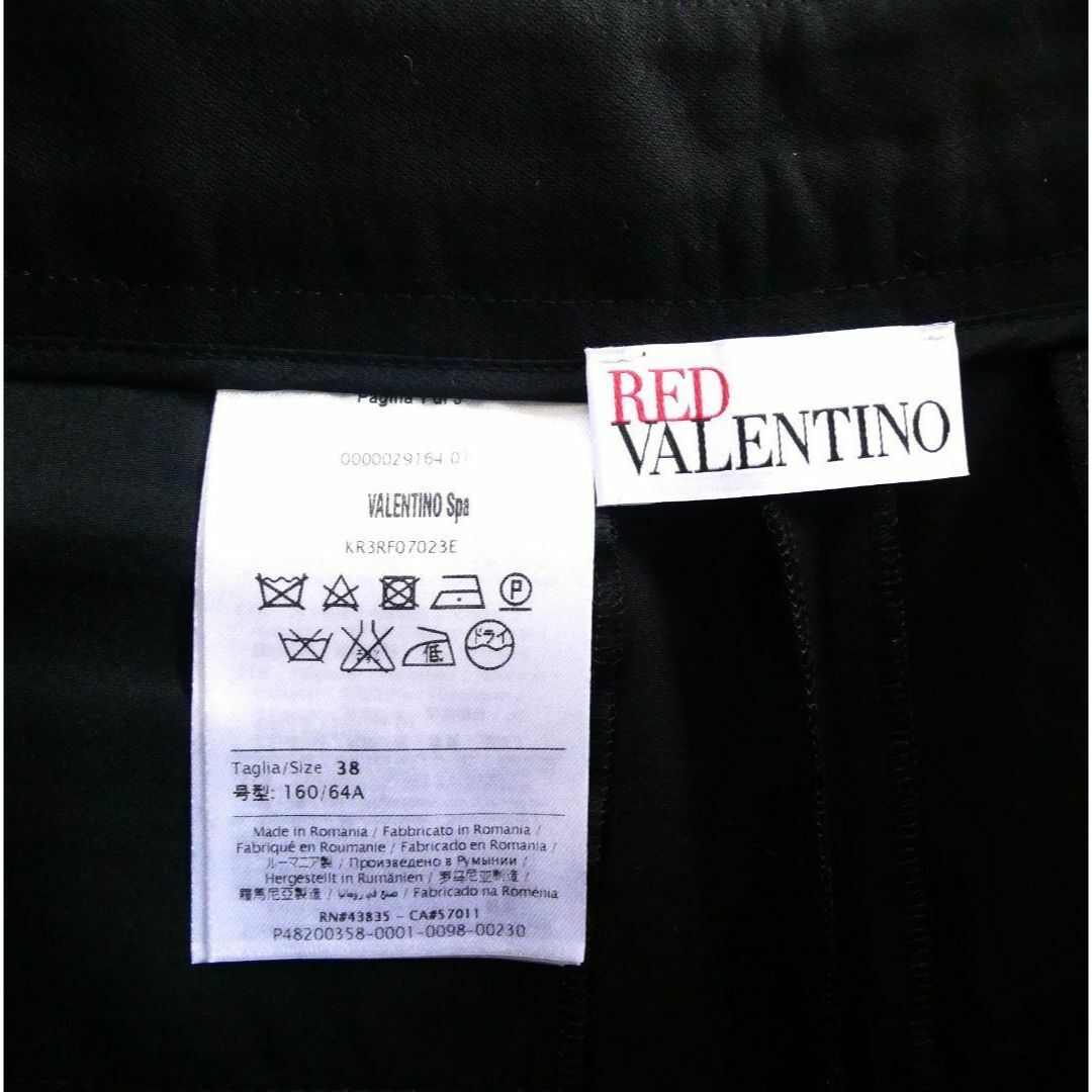 RED VALENTINO - 極美品 RED VALENTINO センタープレス ショートパンツ ...